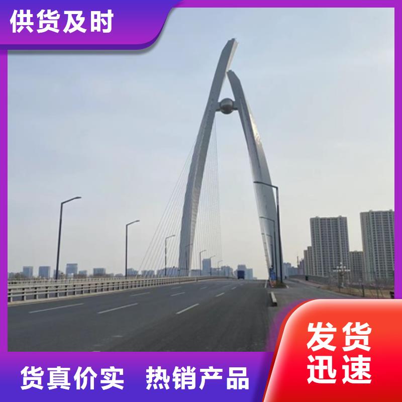 桥梁栏杆厂视频-通辽|乌海|锡林郭勒|呼伦贝尔|赤峰|包头|乌兰察布桥梁栏杆厂买的是放心-防撞护栏(呼和浩特市分公司)