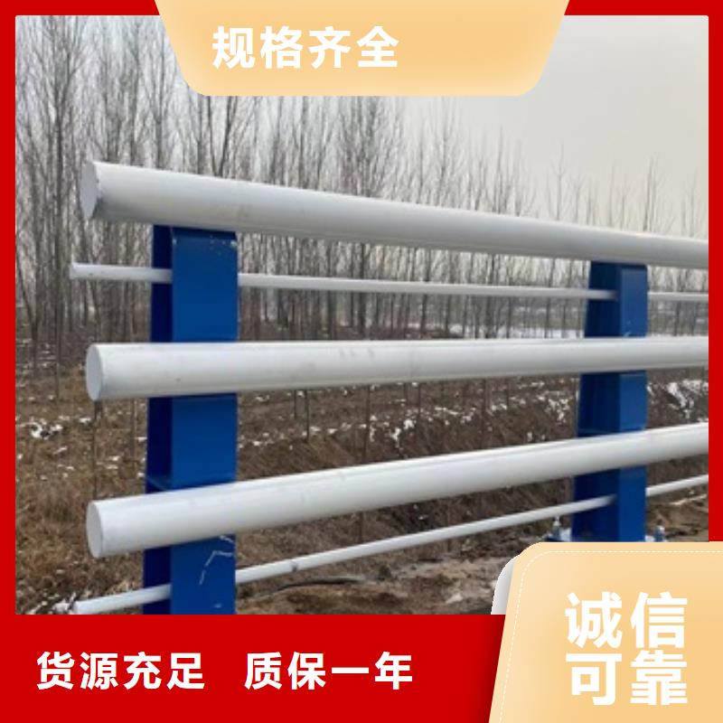 桥梁护栏,【铝合金护栏】质量三包