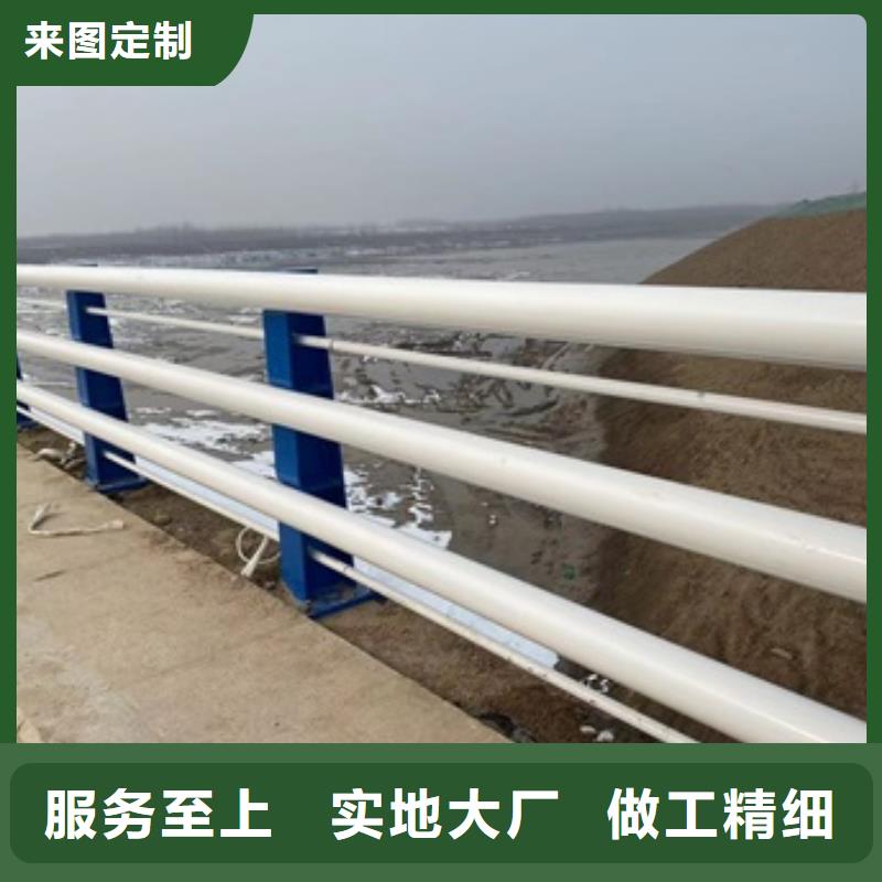 桥梁栏杆厂视频-通辽|乌海|锡林郭勒|呼伦贝尔|赤峰|包头|乌兰察布桥梁栏杆厂买的是放心-防撞护栏(呼和浩特市分公司)