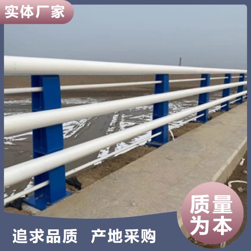 桥梁栏杆厂视频-通辽|乌海|锡林郭勒|呼伦贝尔|赤峰|包头|乌兰察布桥梁栏杆厂买的是放心-防撞护栏(呼和浩特市分公司)