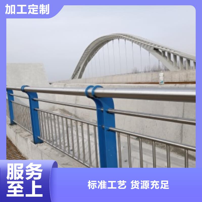 桥梁栏杆厂视频-河南省濮阳市|范县|台前|周口|南阳|驻马店|漯河桥梁栏杆厂-防撞护栏厂家