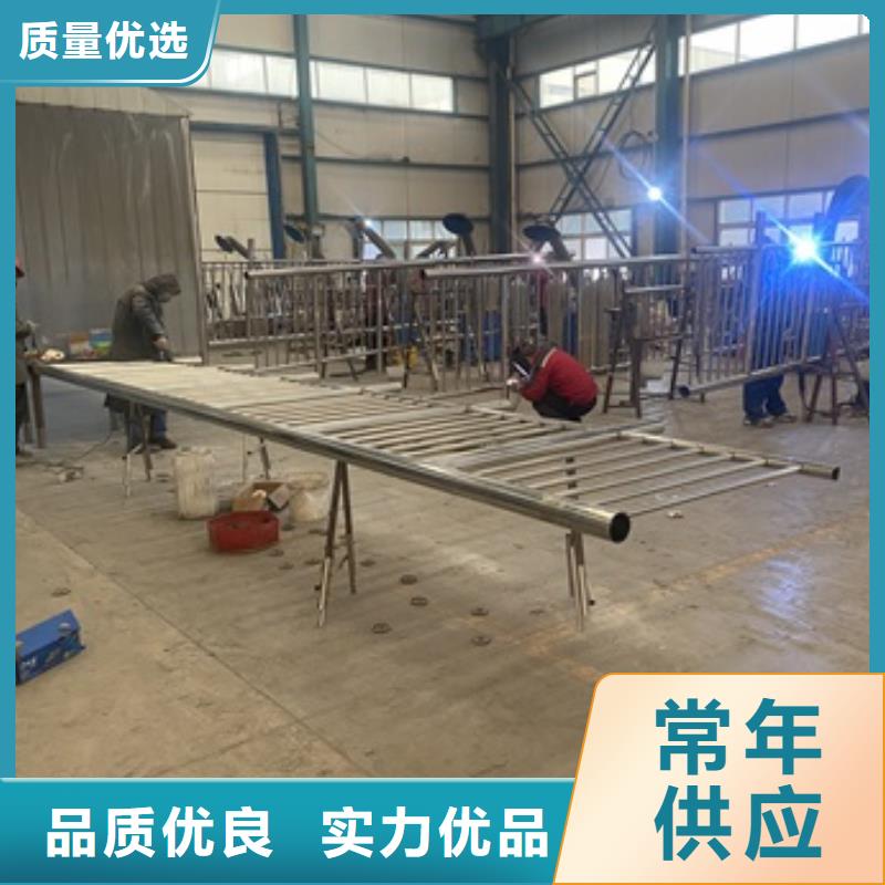 桥梁栏杆厂视频-通辽|乌海|锡林郭勒|呼伦贝尔|赤峰|包头|乌兰察布桥梁栏杆厂买的是放心-防撞护栏(呼和浩特市分公司)