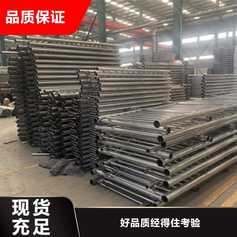 桥梁栏杆厂视频-通辽|乌海|锡林郭勒|呼伦贝尔|赤峰|包头|乌兰察布桥梁栏杆厂买的是放心-防撞护栏(呼和浩特市分公司)