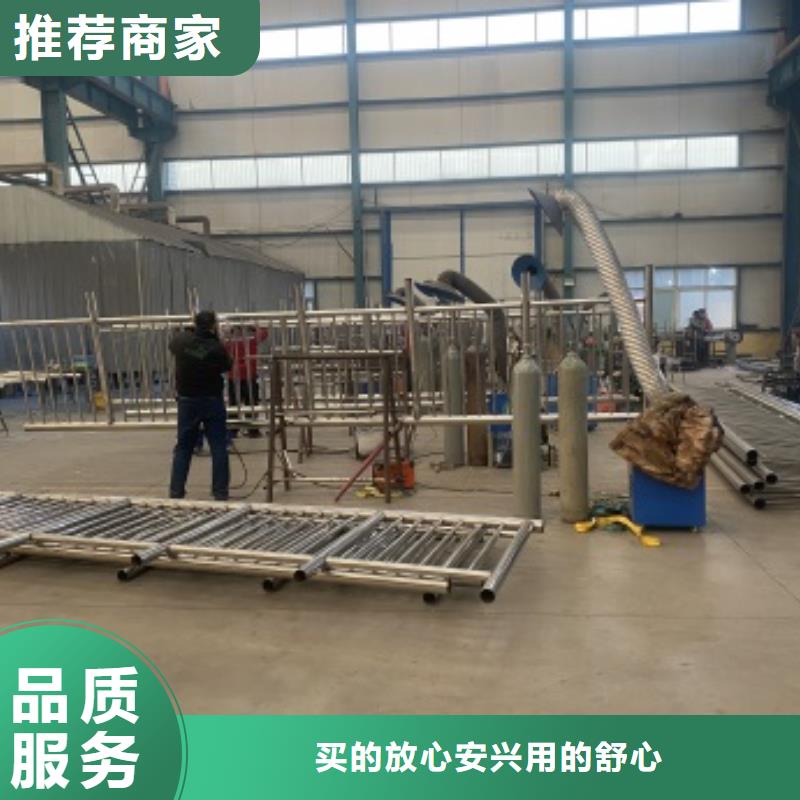 【桥梁护栏-河堤防撞护栏品类齐全】