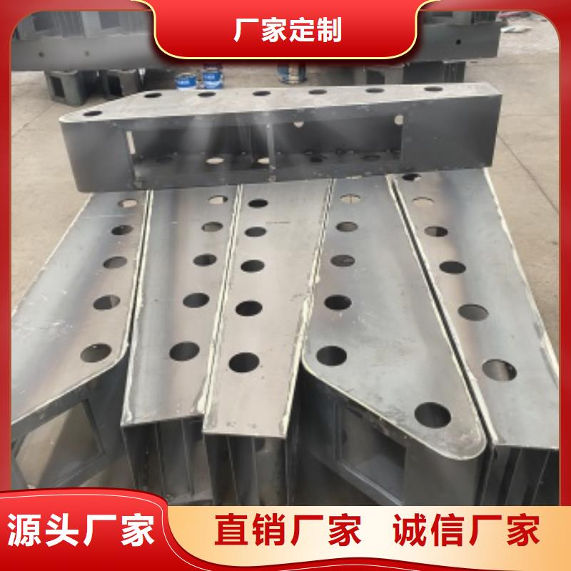 桥梁护栏,【铝合金护栏】质量三包