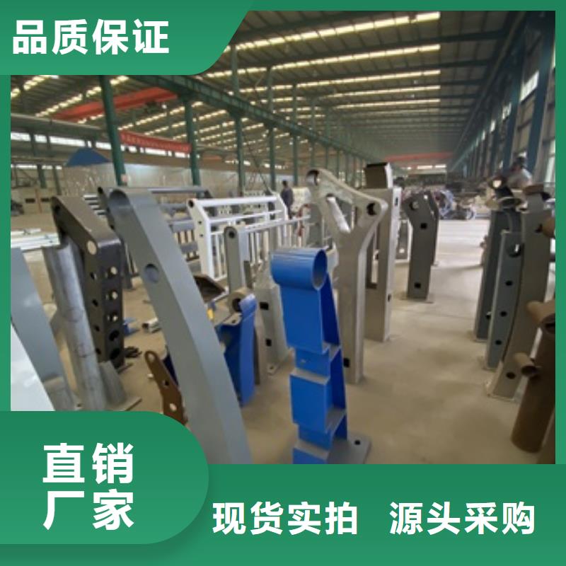 桥梁护栏,【铝合金护栏】质量三包