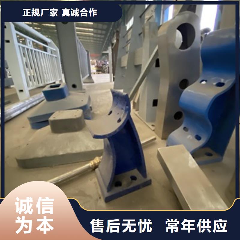 桥梁护栏,【铝合金护栏】质量三包