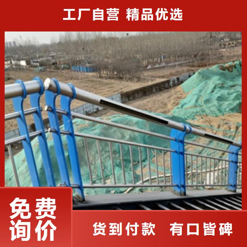 桥梁栏杆厂视频-桥梁栏杆厂-湖北省咸宁市嘉鱼|赤壁|黄石|孝感|武汉|十堰|襄阳(本土)货源