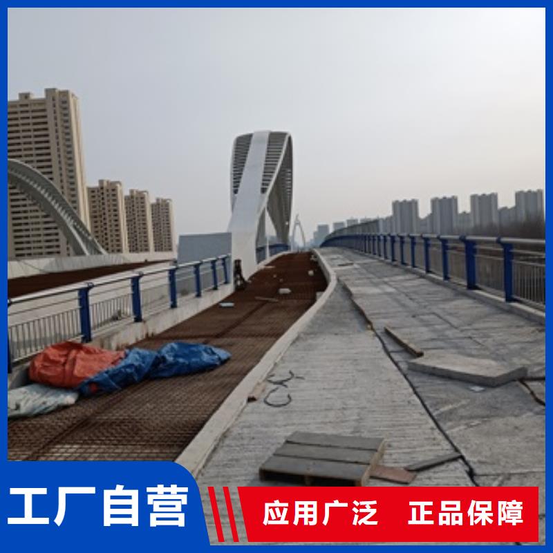 卖防撞桥梁防护栏杆的当地厂家