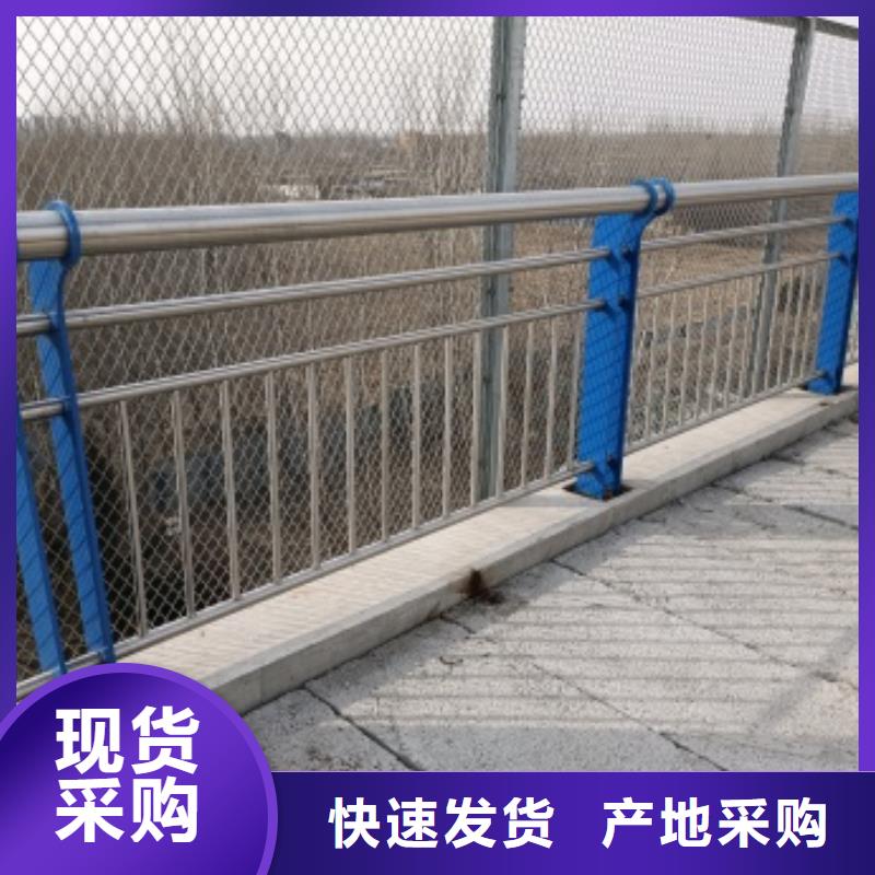防撞桥梁防护栏杆-值得信赖