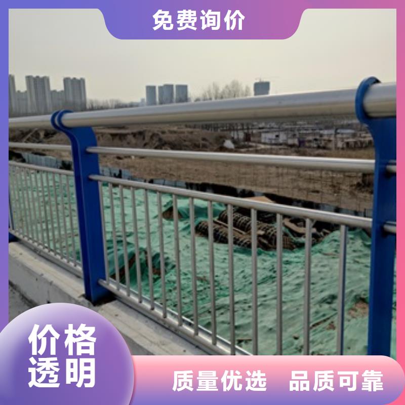 桥梁防撞防护栏杆-桥梁防撞防护栏杆值得信赖
