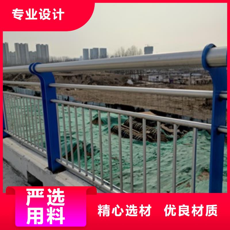 找桥梁钢防护栏杆厂家选防撞护栏有限公司
