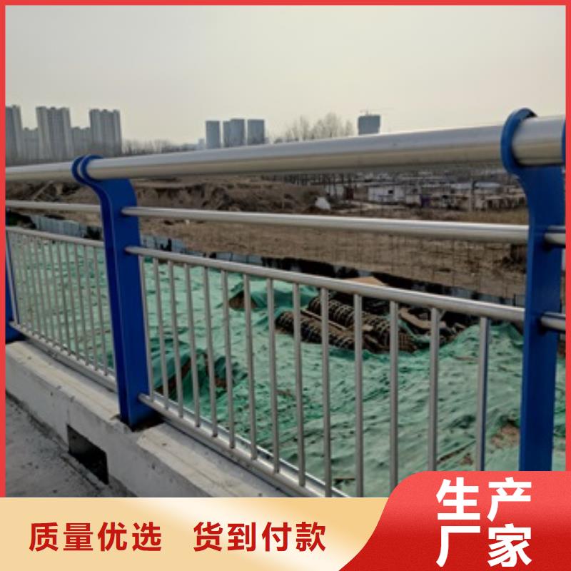 发货及时的桥梁防撞防护栏杆厂家