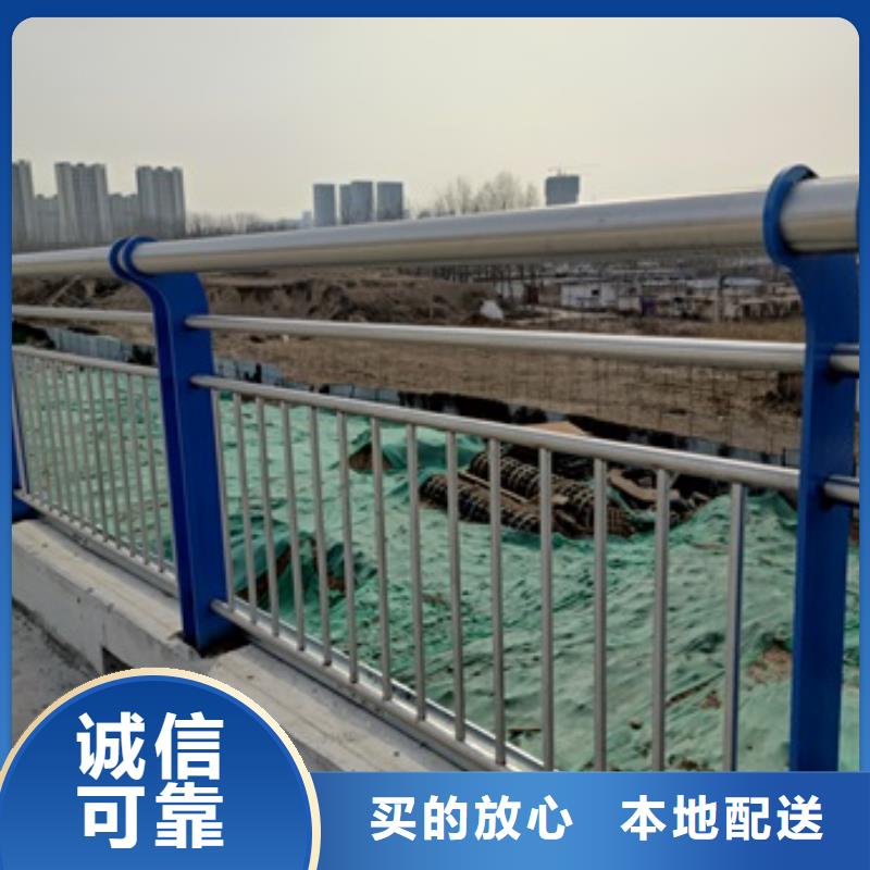 桥梁钢防护栏杆买的放心找防撞护栏有限公司