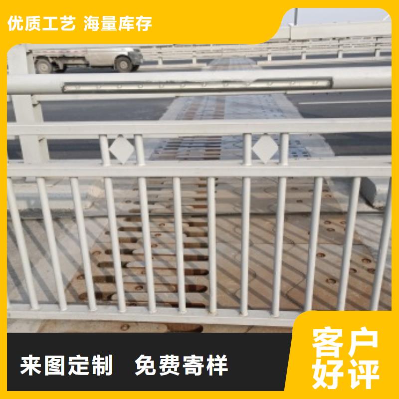 现货供应桥梁灯光防护栏杆_精选厂家