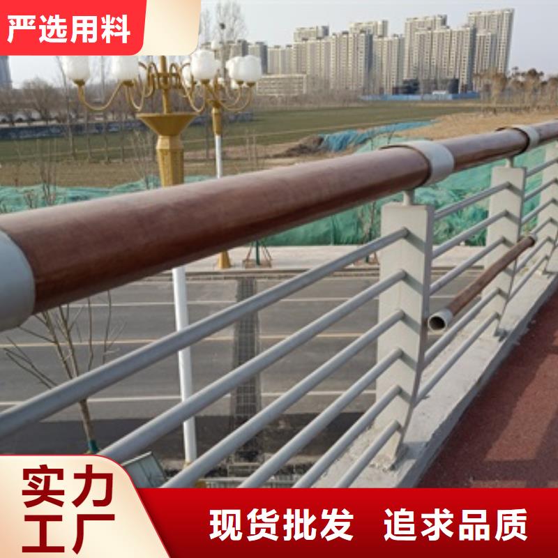 桥梁防护栏杆厂家-桥梁防护栏杆厂家供应