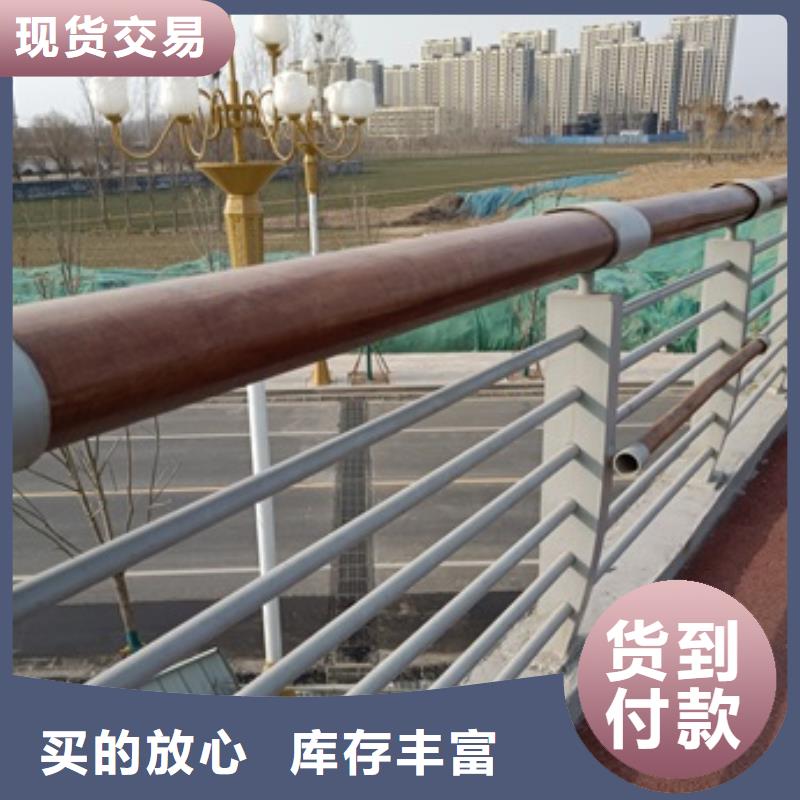 桥梁防护栏杆 桥梁防护栏杆价格
