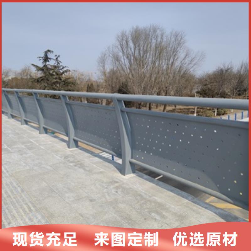 不锈钢桥梁防护栏杆品质