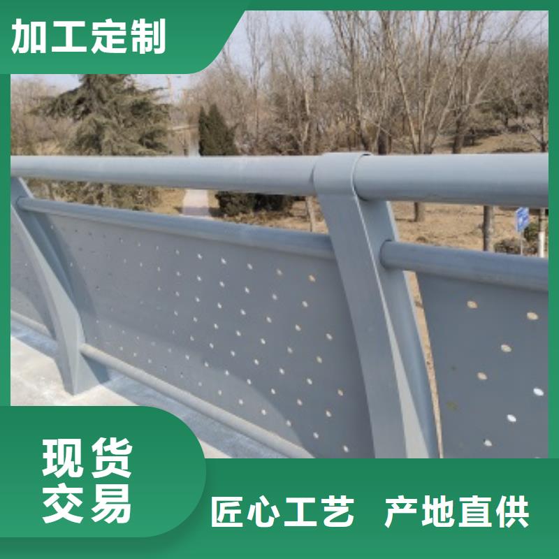 广受好评桥梁防撞防护栏杆厂家
