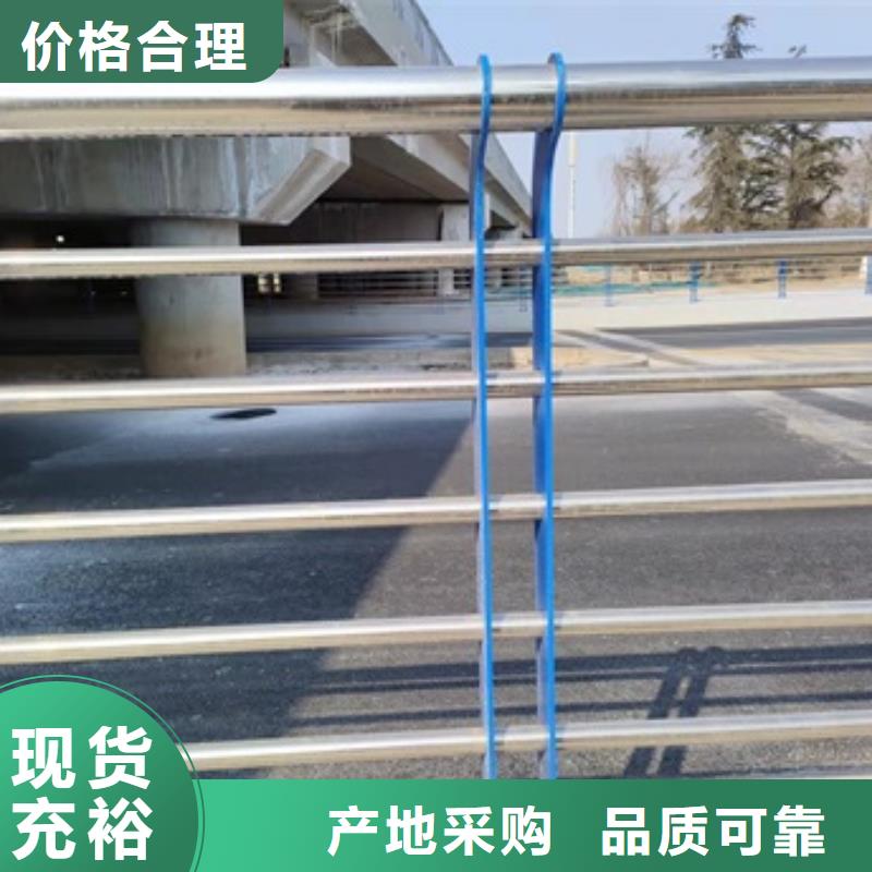 桥梁防撞防护栏杆-桥梁防撞防护栏杆值得信赖