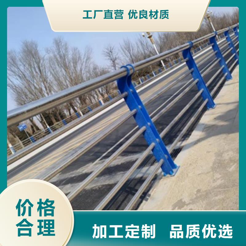 公路桥梁防护栏杆厂商