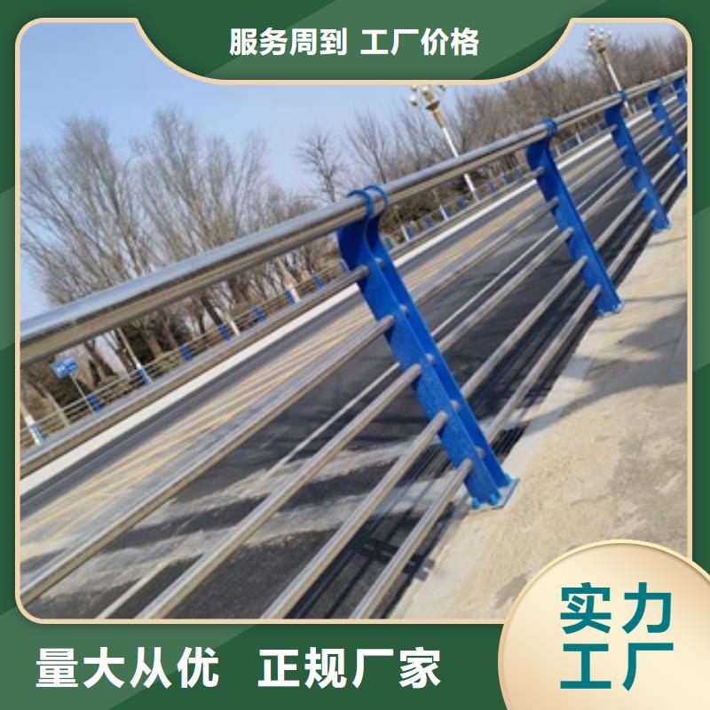 桥梁防护栏杆 桥梁防护栏杆价格