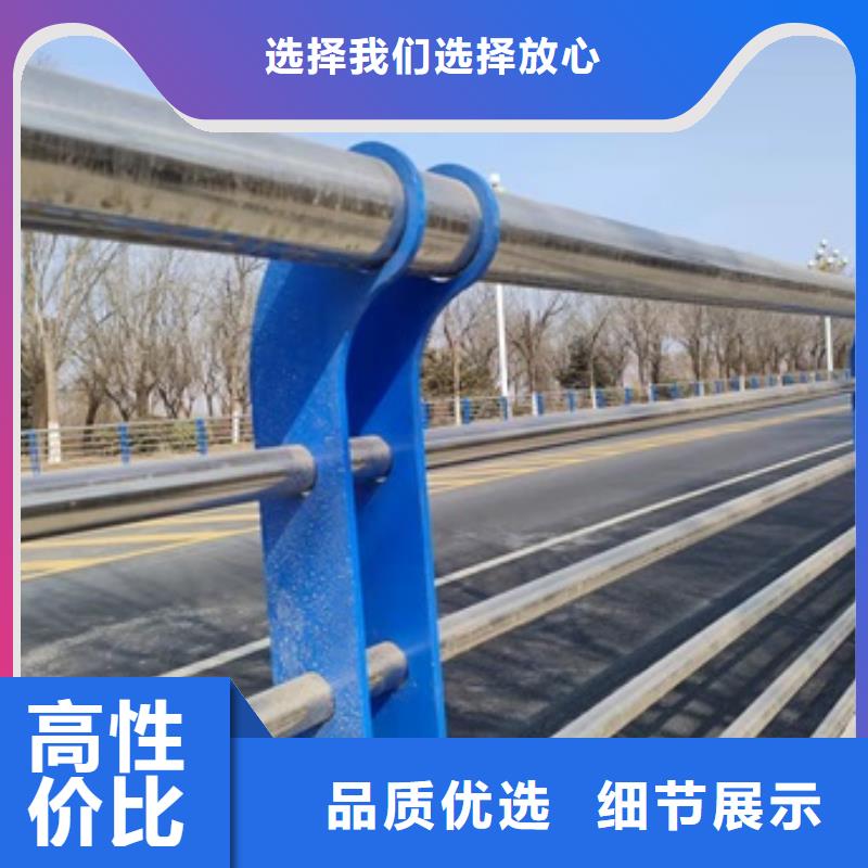公路桥梁防护栏杆期待您的垂询