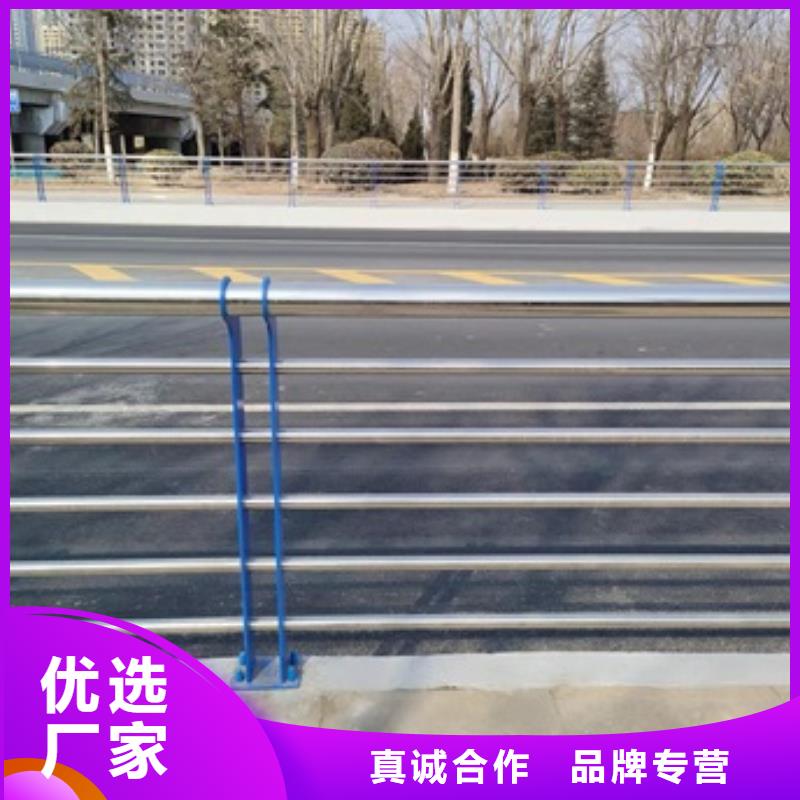 生产桥梁防护栏杆_诚信企业生