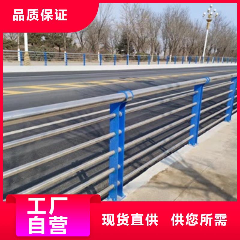 桥梁灯光防护栏杆生产厂家-找防撞护栏有限公司