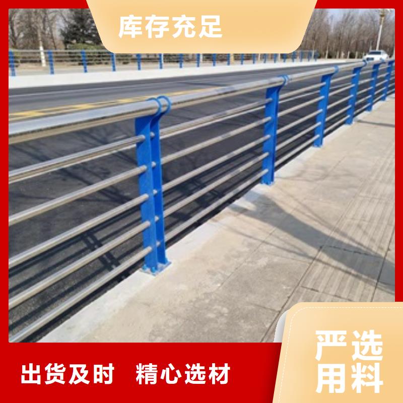 防撞桥梁防护栏杆-值得信赖