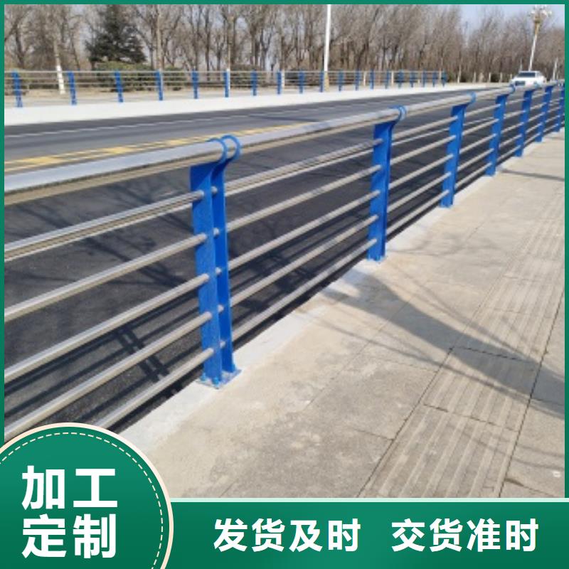 桥梁栏杆厂视频-桥梁栏杆厂-湖北省咸宁市嘉鱼|赤壁|黄石|孝感|武汉|十堰|襄阳(本土)货源