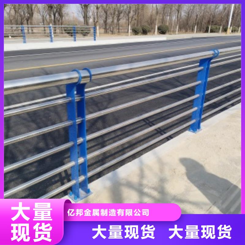 桥梁钢防护栏杆买的放心找防撞护栏有限公司