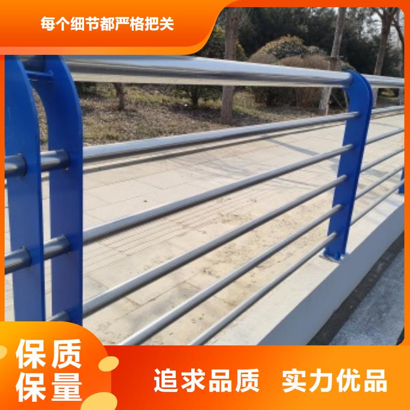 常年供应桥梁钢防护栏杆-价格优惠