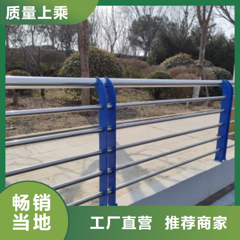 采购防撞桥梁防护栏杆必看-质量好