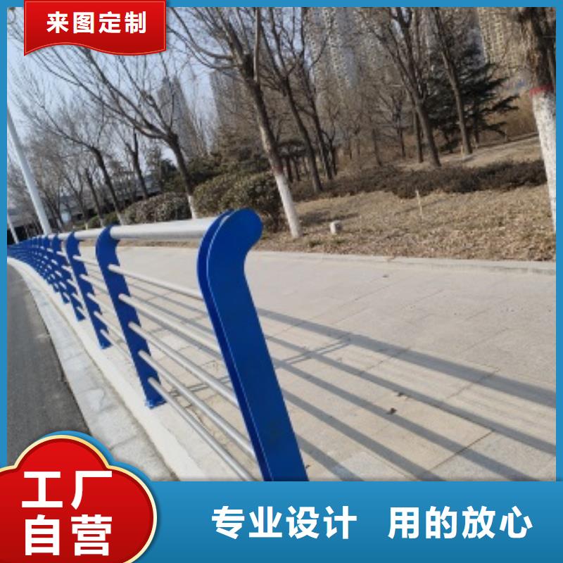 公路桥梁防护栏杆-我公司资质齐全