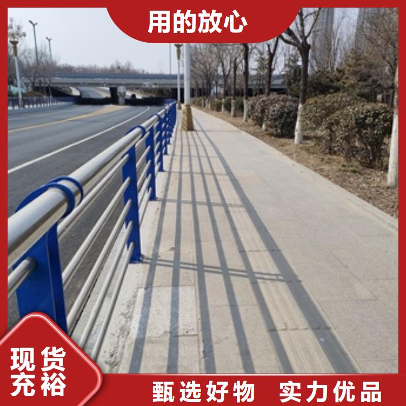 卖防撞桥梁防护栏杆的当地厂家