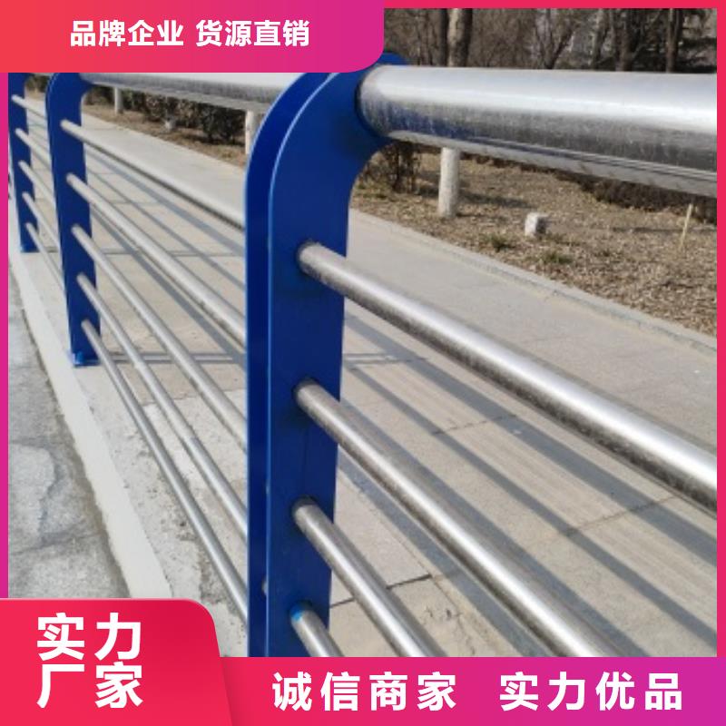 公路桥梁防护栏杆厂家直接报价