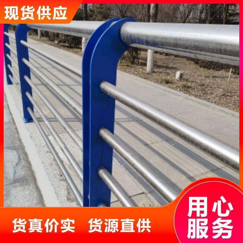生产桥梁防护栏杆_诚信企业生