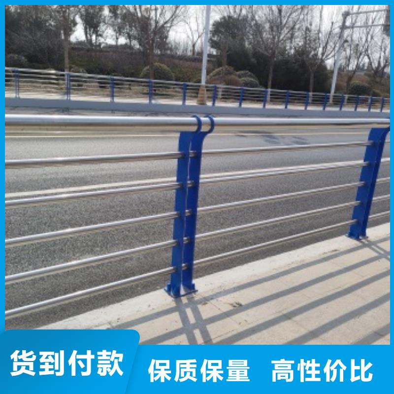 桥梁防撞防护栏杆-桥梁防撞防护栏杆值得信赖
