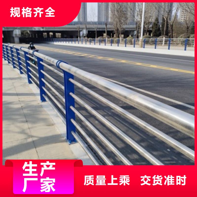 桥梁防护栏杆销售报价