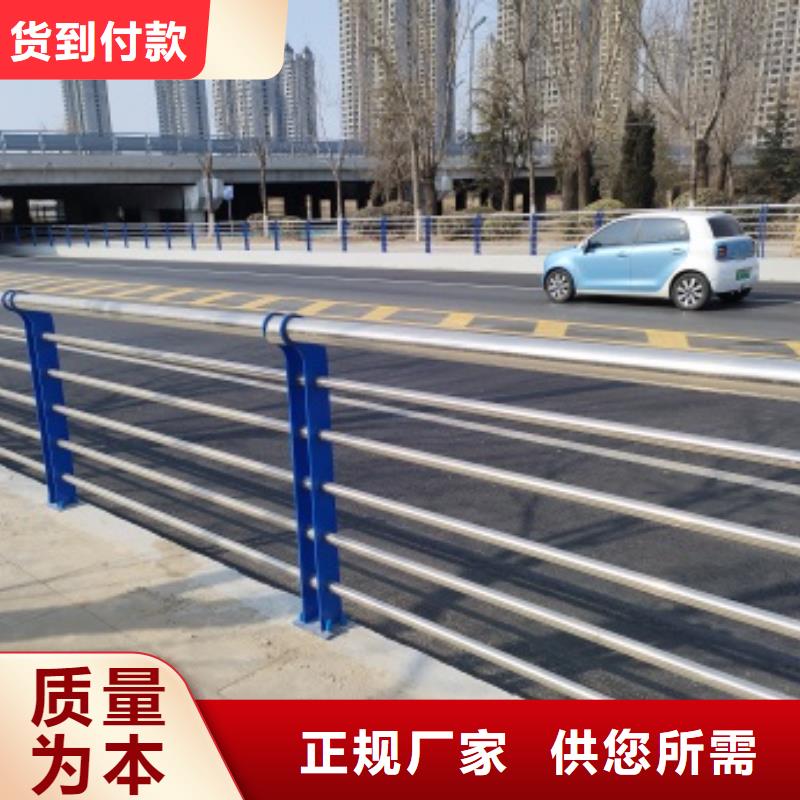 优选：桥梁防护栏杆供应商