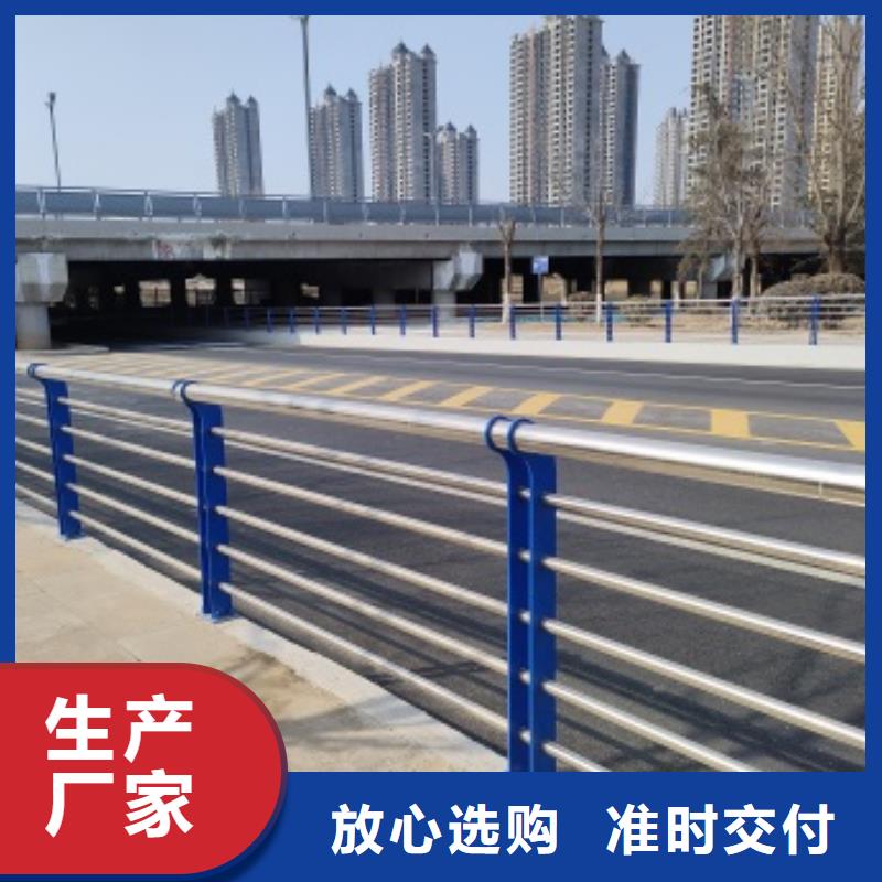 桥梁防护栏杆 桥梁防护栏杆价格