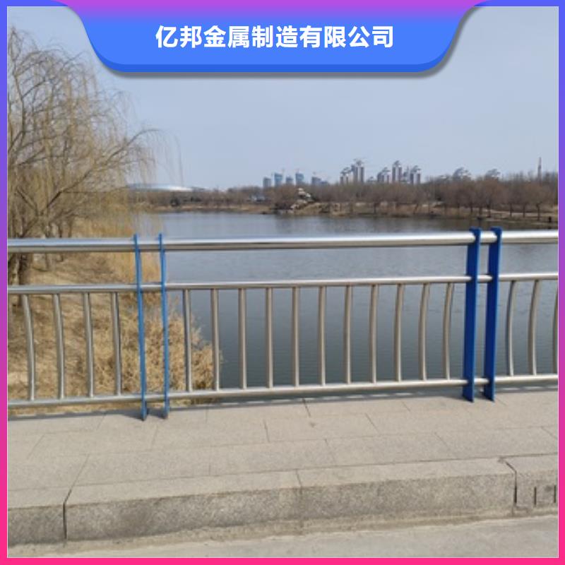 桥梁防护栏杆销售报价
