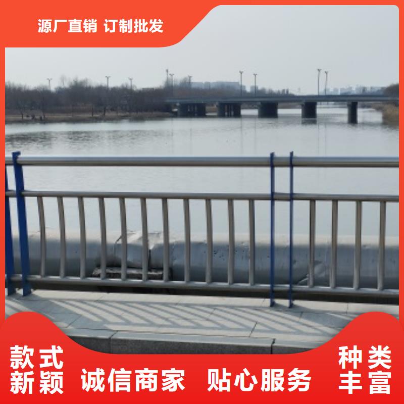 常年供应桥梁钢防护栏杆-价格优惠