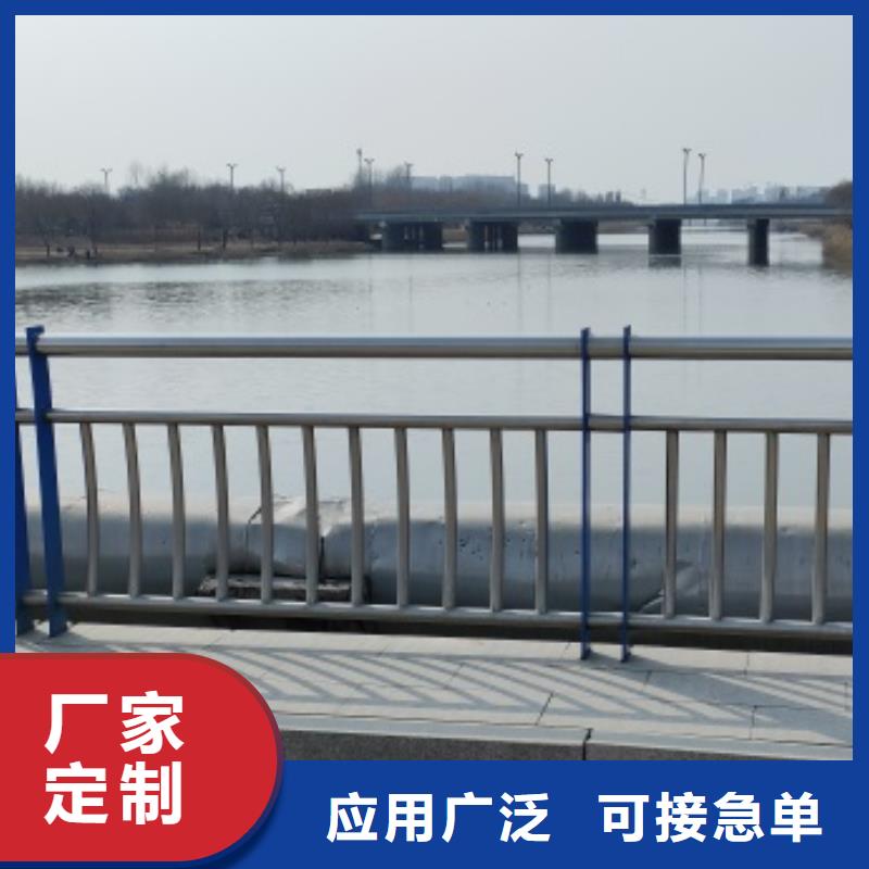 不锈钢桥梁防护栏杆质量与价格同在