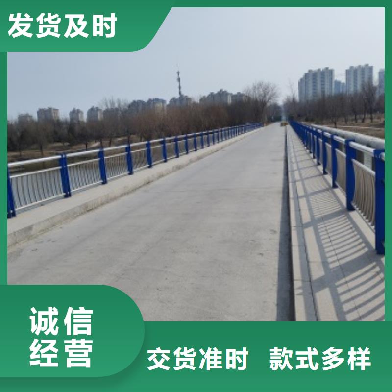 公路桥梁防护栏杆品牌:防撞护栏有限公司