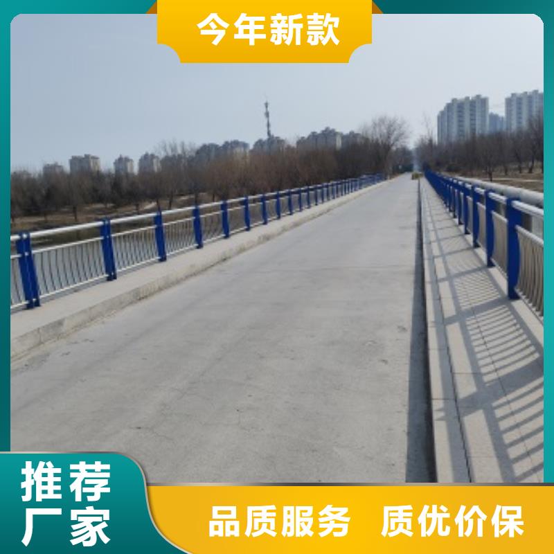 品质保证的桥梁防撞防护栏杆厂家