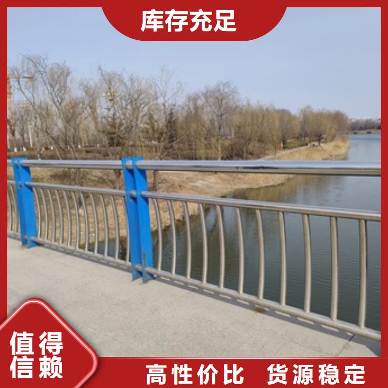 桥梁防护栏杆 桥梁防护栏杆价格