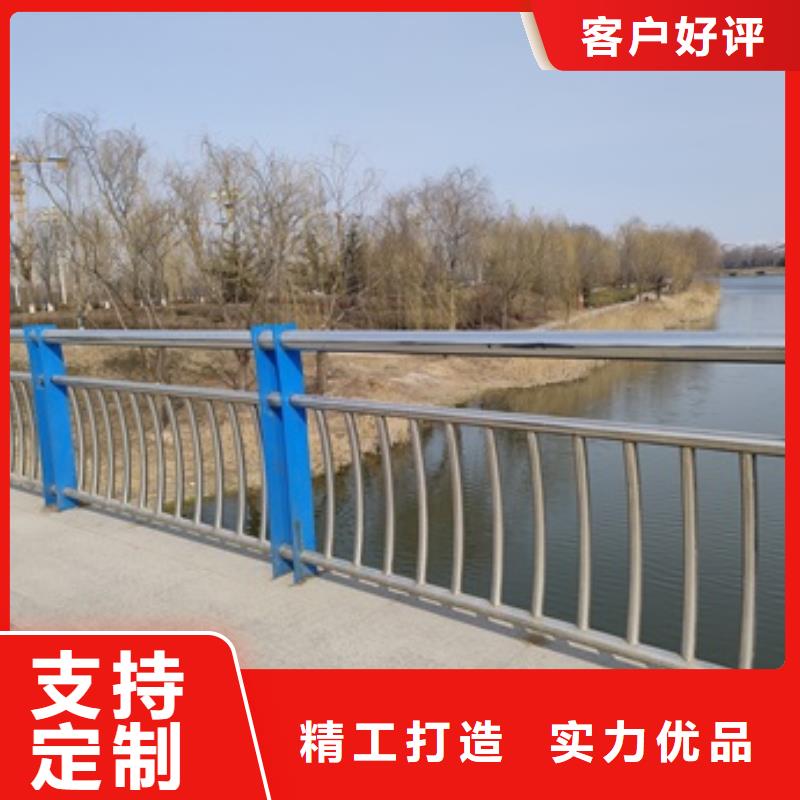 桥梁钢防护栏杆货到付款厂家
