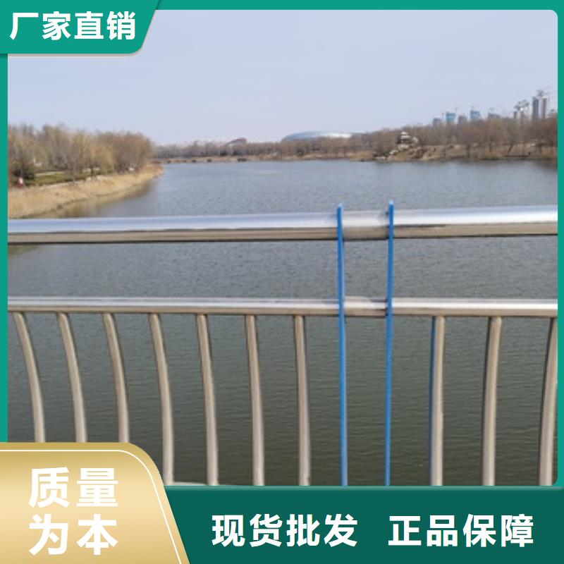 广受好评桥梁防撞防护栏杆厂家